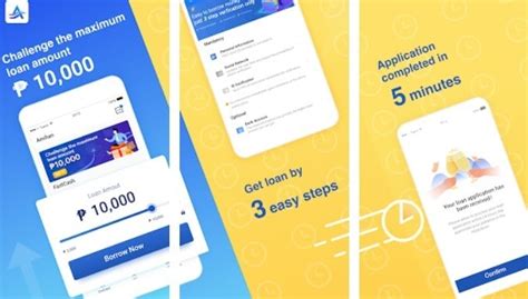 amihan lending app